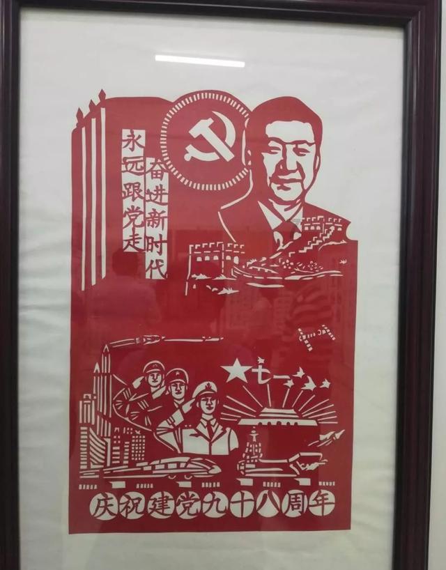 4399红月传说