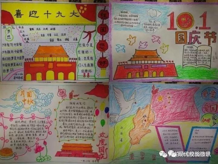 猎人的生存日记加强版