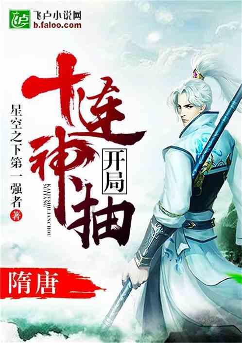 21家！首批“青州老字号”拟认定名单公示…